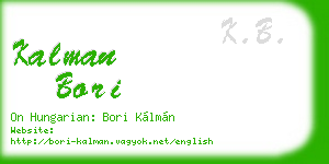 kalman bori business card